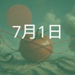映画トマト