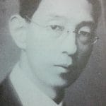 九鬼周造
